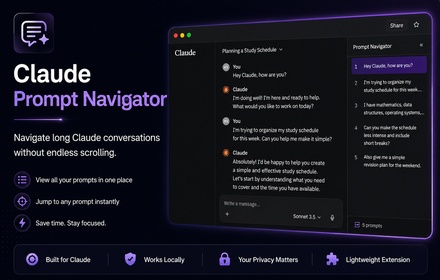 Claude Prompt Navigator preview